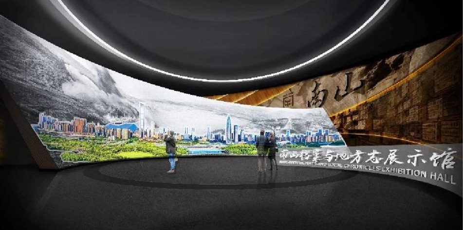 深圳南山展廳設(shè)計(jì)|多媒體交互設(shè)計(jì)，創(chuàng)新與歷史的碰撞！