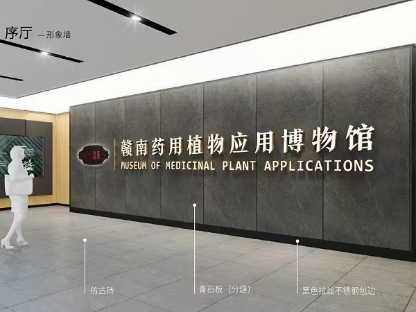 原來(lái)企業(yè)展廳裝修都在關(guān)注這四個(gè)細(xì)節(jié)！