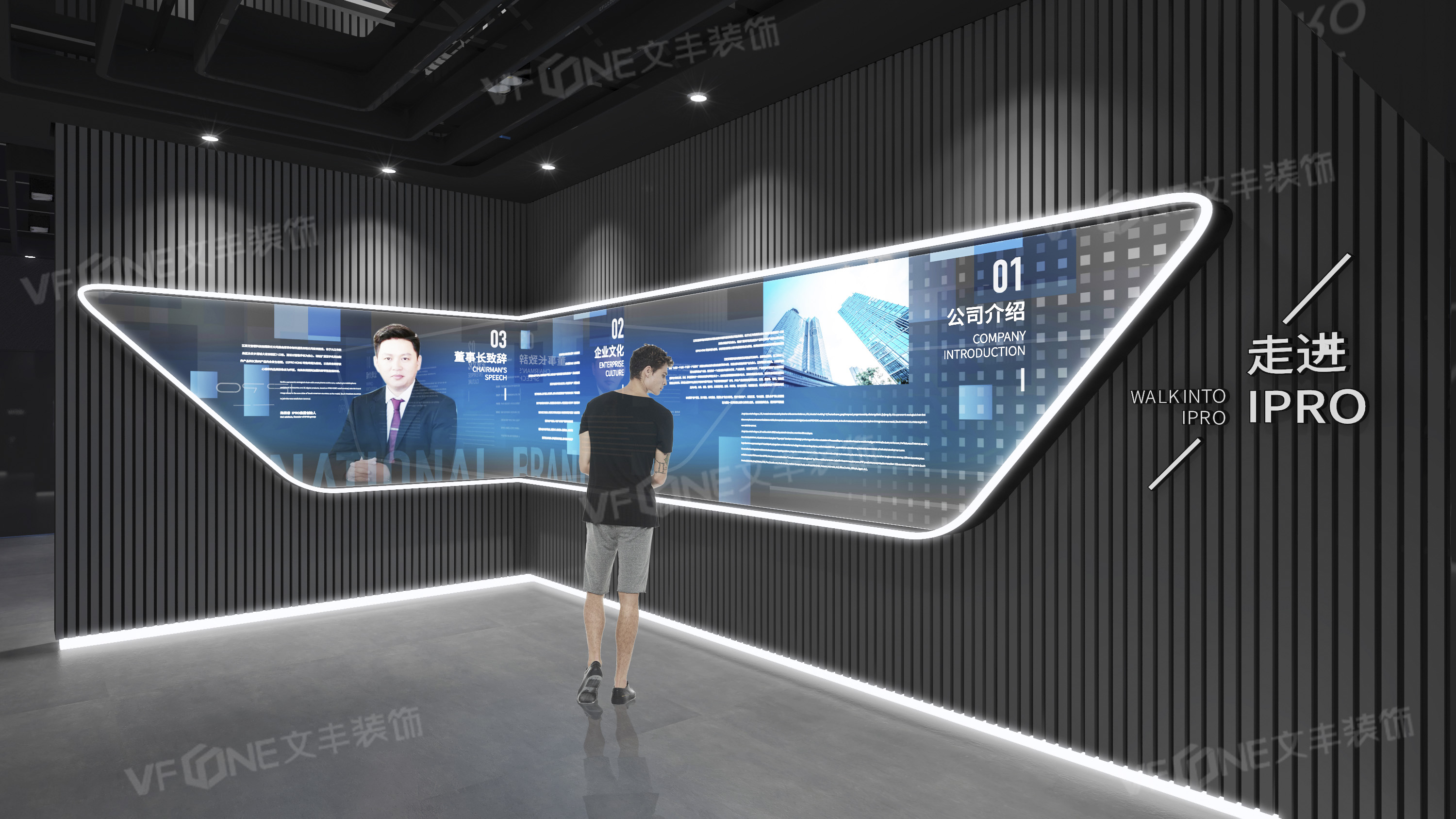 展廳裝修必收藏！打造功能性展廳必備的六個要點