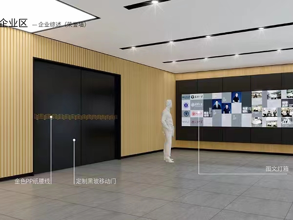 一個好的展廳裝修設計都有哪些特征？