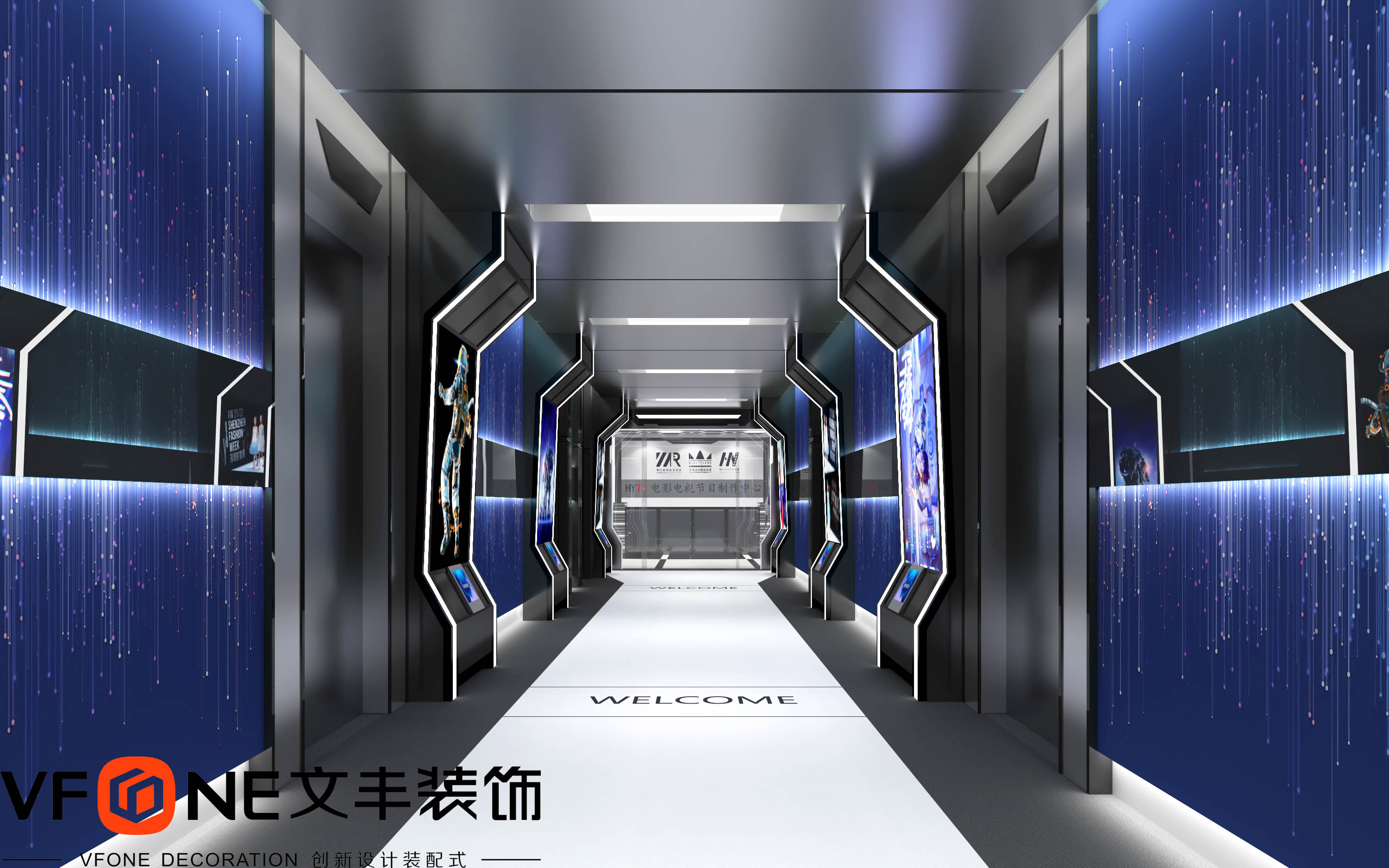 揭秘9個展廳裝修的專業(yè)技巧：從照明設計到陳列藝術(shù)