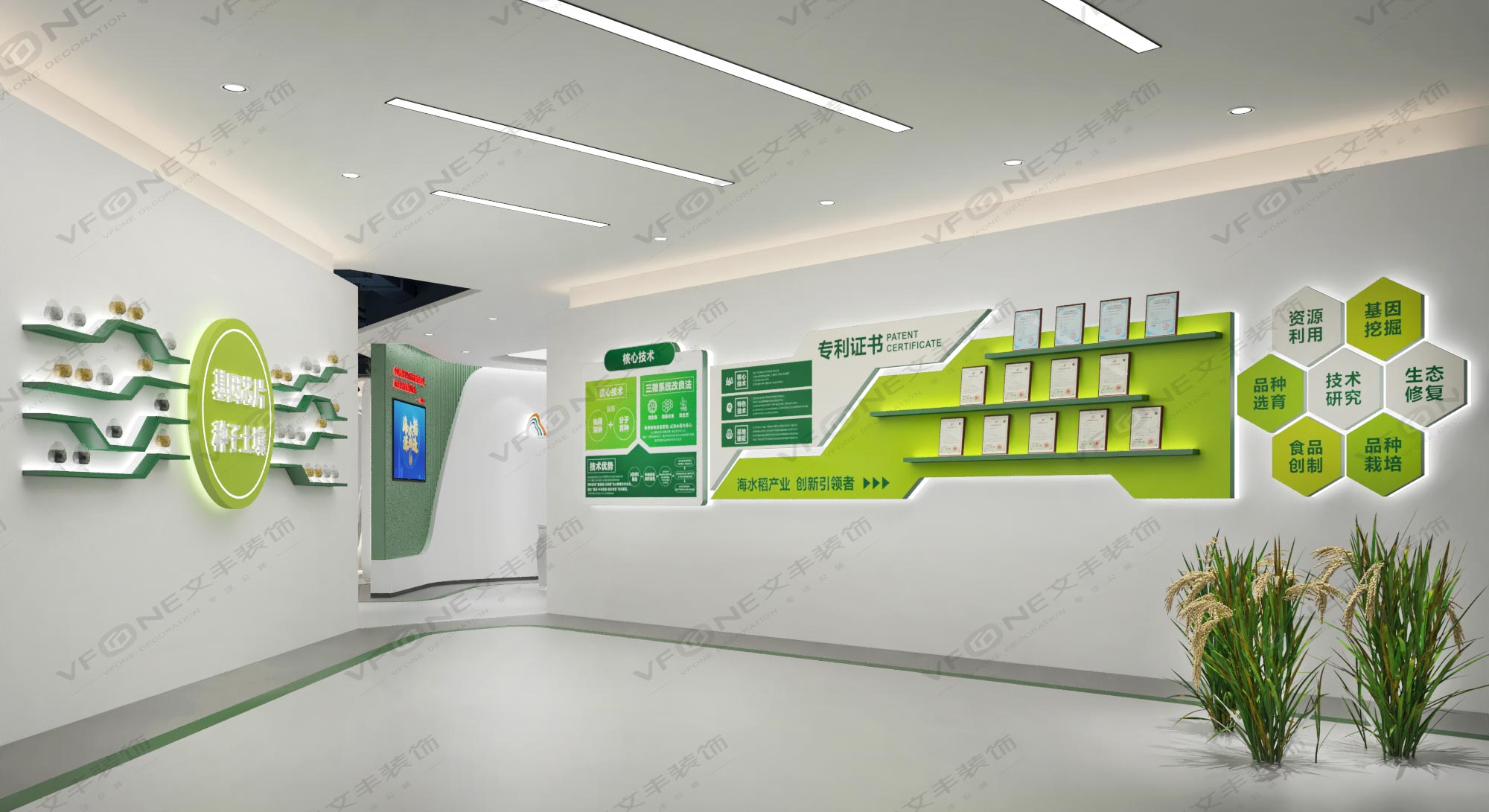 不會找展廳裝修公司？看完這六點就懂了